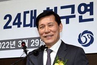 허구연 총재, 만장일치로 제25대 KBO 총재 선출