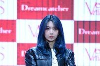 드림캐쳐 다미 ‘실감이 안나요’ [포토]