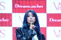 드림캐쳐 다미 ‘쉿!’ [포토]