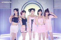 르세라핌 ‘Perfect Night’, 써클차트 디지털·스트리밍 1위