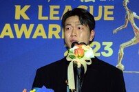 ‘2023년의 사나이’ MVP 김영권, 이제는 아시안컵이다…다시 카타르