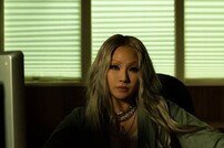 CL, 美 힙합 뮤지션 오프셋 MV 카메오 ‘깜짝 출연’