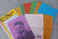 인천 초등학생들은 왜 미국 주지사에게 편지를 보냈을까 “헐버트 할아버지 동상을 세워주세요”