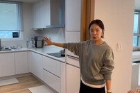 박은영, 뷰 맛집 강남 새 집 공개 “270도 파노라마 뷰”