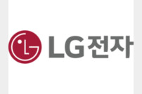 LG전자, 12년 연속 DJSI 월드지수 편입