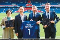 “안녕 파리바게뜨”…PSG 경기장에 뜬 한글 광고