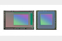 “미래 첨단산업의 눈”…삼성전자, 차세대 이미지 센서 공개