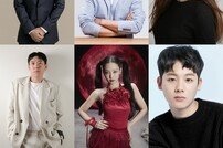 유재석→제니-이정하 tvN 예능 ‘아파트404’ 2024년 상반기 첫방 [공식]