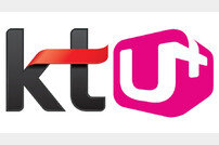 KT·LGU+도 5G폰 LTE 요금제 가입하세요