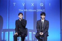 동방신기 “강렬하고 역동적인 ‘레벨’, 우리답게 에너지 넘치게”