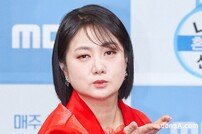 박나래 측 “지난주 감기로 녹화 불참, 현재 컨디션 회복 완료” [공식입장]