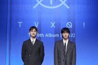 동방신기 유노윤호 “여러 일이 있었지만 옆에 있어준 최강창민 고마워”