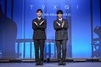 동방신기 “꼬꼬마 라이즈 날아다녀, 목 뒤에 아가미 있는 줄”