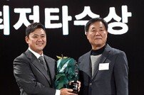 박상현, BTR 최저타수상 [포토]