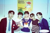DKZ, 연말 프로젝트 싱글 발매…팬들 위한 따뜻한 선물