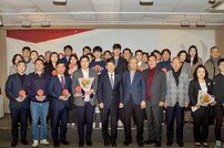 SOK, ‘2023 스페셜올림픽상 시상식’ 개최…스포츠동아, 홍보상 수상
