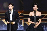 ‘대상’ 이제훈-김태리, 공동 수상 (SBS 연기대상) [종합]