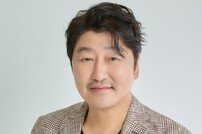 송강호 첫 드라마 ‘삼식이 삼촌’ 디즈니+ 공개 [연예뉴스 HOT]