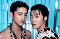 '정규 9집 발매' 동방신기, 음방 출격 '본격 컴백 활동 나선다'