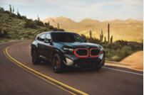 BMW 코리아, 1월 온라인 한정 판매 ‘XM 레이블 레드 리미티드 에디션’ 등 3종 출시