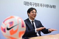 2024년 다시 뛰는 ‘황선홍호’…AG 금메달·U-20 월드컵 4강 주역·리그 알짜 자원 등 새 얼굴들 가세했다!
