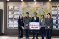 곡성군, 남도음식문화거리 명품화사업 ‘장려상’ 수상
