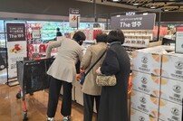 홈플러스 온라인몰에 영주 우수농특산물 19종 입점