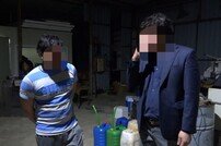 완도군 외국인 계절근로자 대상 금품 갈취 ‘논란’
