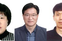 부산시, 8년 만에 ‘특별승진’ 단행