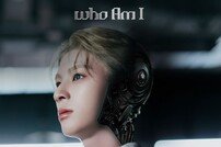 JD1(정동원), 11일(오늘) 정식 데뷔→아이돌픽 후보 업데이트