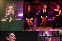 신효범, 섹시 호랑이 파격 변신…“뜨겁게 사랑하고파” (골든걸스)