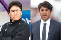 공격적 행보 보이는 성남FC와 서울 이랜드, 2024시즌 승격전쟁은 이미 시작됐다