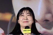 ‘시민덕희’ 라미란 “덕희, 응원해주고 싶은 친구였다”