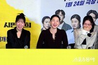 라미란, 여자 배우들과 호흡 너무 좋아~ [포토]