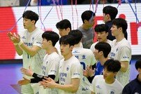 삼성화재, 한전에 패하며 3연패 [포토]