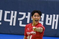 김동영 ‘세트포인트 성공’ [포토]
