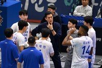 김상우 감독 ‘경기 안풀리네’ [포토]