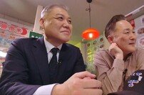 “XX비디오 때문에…” 송은이 차 털리고도 신고 못 해 난리 (토크백)