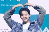 B1A4 신우, 심쿵유발 손하트 [DA포토]