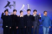 ‘연상호 페르소나’ 김현주 벌써 세 번째…한국적인 스릴러 ‘선산’ (종합)[DA:현장]