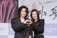 이하늬·이종원, 다정한 손하트~ (밤에 피는 꽃)[DA포토]