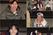 나인우, 김종민에 엄중 경고 '150초 얼음물 견딜까?' (1박 2일)