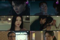 숙명 받아들인 송강, ♥김유정과 애틋한 이별 (마이데몬)[TV종합]