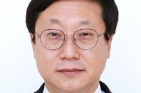 대구시교육청, ‘합리적 리더십’ 김태훈 부교육감 취임