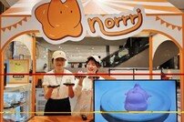 신세계 센텀시티, 고양이 푸딩의 원조 ‘카페노리’ 팝업스토어 선보여