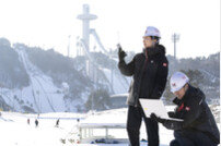KT, ‘동계청소년올림픽대회’ 통신 준비 완료