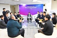 부산시, 설 명절 앞두고 2조 115억원 정책자금 지원