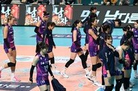 흥국생명, GS칼텍스에 패하며 4연승 실패 [포토]