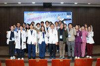 고려대안산병원, 2024 강원 동계청소년올림픽 의료지원
