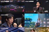 홍이삭 최종 우승…‘싱어게인3’ 이름만 가린 덜 유명가수전 끝 [종합]